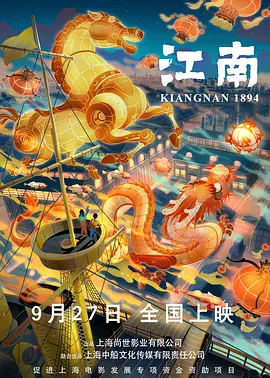 啊啊啊啊用力操