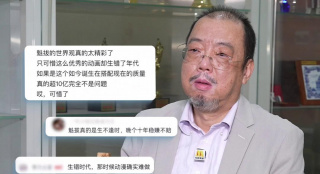 啊啊啊啊用力操